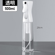 High Pressure Continuous Spray Bottle Hair Care Makeup Water Replenishing Spray Bottle Separate Bott