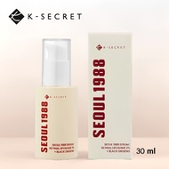 SEOUL 1988 Serum : Retinal Liposome 2% + Black Ginseng
