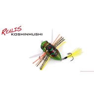 Duo Realis Ko Shinmushi Cicada Floating Fishing Lure
