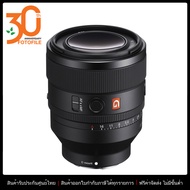 เลนส์กล้อง / เลนส์ Sony FE 50mm f/1.2 GM by FOTOFILE (รับประกันศูนย์ไทย)