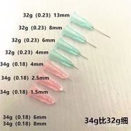 Disposable Needle Disposable 34g1.5/2.5/32g4/6/8mm30g13mm4mm38 Small Needle Dispensing Experiment Mi