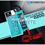 KYORITSU DIGITAL CLAMP METER KEW2200