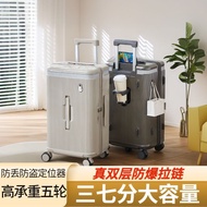学生拉杆箱30寸大容量密码箱28寸托运旅行箱行李箱20寸登机箱