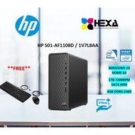 HP S01-AF1108D SLIM LINE PC DESKTOP (1V7L8AA)