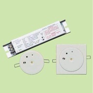 Econlite LP-113, High Efficiency Self-Contained Emergency Lighting Luminaire