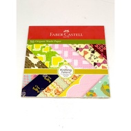 FABER CASTELL Origami Washi Paper 15x15