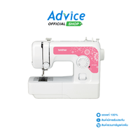 BROTHER JV-1400 - A0126120