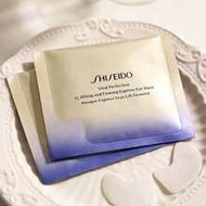 SHISEIDO Vital Perfection Firming Eye Mask, 6.9g 2pcs, Anti-Aging Firming Eye Care, Reduces Dark Cir