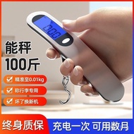 Portable6.1Supreme Supreme]Travel Household Handheld Scale Luggage Scale Mini Repurchase Brand Elect
