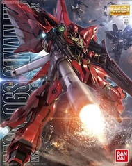 MG 新安州 動畫版 (有火箭炮）