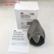 【Shop with Confidence】 3m 6894 Nose Cup Assembly 6800/37004 Respiratory Protect Cover Replacement Ac
