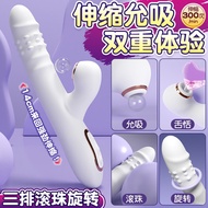 Ball Rotating Female Vibrator Adult Sex Retractable Cannon Machine Electric Toy