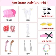 Otori ชุดเดรสชุดคอสเพลย์ผู้หญิงงานแฟนซี Emu Ootori ถุงเท้าสวมศีรษะสำหรับชุดเสื้อผ้าฮาโลวีนการ์ตูนเล่