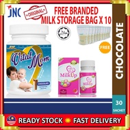 Vital Mom - Halal Milk Booster / Milkbooster 30 Sachet(Chocolate) + Milkup 20pcs/bottle + FREE Milk 