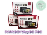 正品 PAPAGO! WAYGO 790送64G7吋螢幕 平板衛星導航行車紀錄器 三合一 WIFI 聲控導航新世野