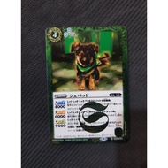 Battle Spirits BS63 Beyond Evolution Rare BS63-036 Shibado