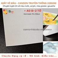 Board paper A1 miss, A0 MISS, canson paper 220gsm thick size A0 size 79x109cm, A0 Enough [Sugi Art]