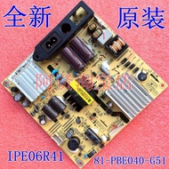 TCL L40F2800A D40A810 Power Board IPE06R41 IPE06R21D 81-PBE040-G51