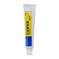 【立方立清】丹皮酚软膏15g*1支/盒抗过敏有止痒湿疹皮炎皮肤瘙痒蚊臭虫叮咬红肿各种皮肤疾患6.11 【Liubingliqing】Paeonol Ointment 15g*1 tube/box, a