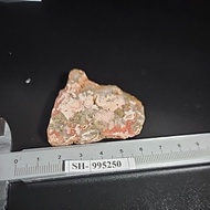 Rhodochrosite Slice Slab Argentina Original Stone