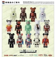 Bearbrick series 44 原箱未開 四原盒 100%