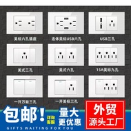 American Standard 15A Taiwan Socket Household Concealed Glass Wall Switch Panel American Standard 11