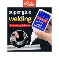 401 403 502 ,、、、、、 DIY 401 403 502 Gam Serbaguna Cepat Kering untuk Logam Plastik Getah Kayu Seramik
