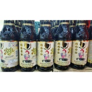 【新品现货】炒粿条酱油 苹果牌 黑酱油 Soya Sauce Kicap Pekat Kuey Tiaw
