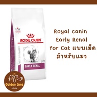 Royal Canin Early Renal ขนาด 6 kg. Exp.06/2024 สำหรับรักษาแมวที่มีภาวะโรคไตระยะแรก