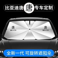 Sunscreen Sunshade dmi Front Baffle Don BYD BYD Sunshade L Suitable for Car EV Heat Insulation Curta