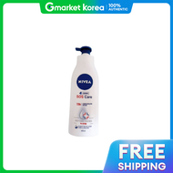 NIVEA | โลชั่นบำรุงผิวกาย SOS Care x2