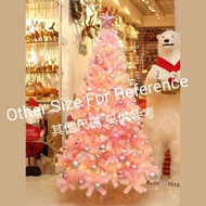 90cm Pink Cherry Blossom Xmas Tree with Decorative Set|90cm聖誕樹套裝 [Christmas decoration, Christmas pr