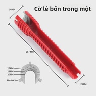 MOMIAN | Cờ Lê Sửa Chữa Đa Năng 8-trong-1 Cho Ống và Vòi Nước