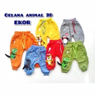 Kids Jogger Pants.