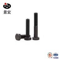 Processing M12High strength DIN931*Outer Hexagon10.9High-strength Bolts 40Grade A Bolts B7YW