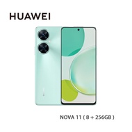 HUAWEI 華為 11i (8GB+256GB) 智能手機 薄荷青預計30天内發貨 -