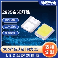 Kecerahan Tinggi SMD 2835 Manik Cahaya Putih Merah Biru Hijau SMD2835 Penunjuk Merah Biru Muda LED D