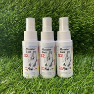 MATSUMOTO MONSTER BAIT S1 & S2 UMPAN PANCING IKAN (B28&B30)