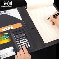 文件夾A4文件夾訂做皮質商務經理夾計算器拉鏈夾辦公用品多功能文件