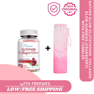 NATURE GLOW GLUTATHIONE  COLLAGEN GLOW GUMMIES (CRANBERRY) WITH FREE TUMBLER