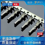 Spacing Small Connector Ze Connector 43030-0001 Ye 5557 Terminal 3.0mm Connector ZEYEC43025 FWIT
