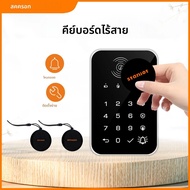 Staniot 433Mhz Wireless Touch Keyboard 2Pcs RFID Card แขนหรือปลดอาวุธรหัสผ่านสำหรับ Tuya Smart Home