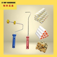 Paint roller handle （4inch /7inch）/ Paint roller （2inch /4inch/7inch）