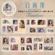 1 Roll Jiyue Unordered Series Hot Stamping Die-Cut Washi Tape Journal Decorative Sticker for Scrapbo