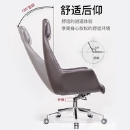 S/🔑President Executive Chair Office Boss Chair Designer Chair Lifting Reclining Home Office Chair Ergonomic Chair BKVO