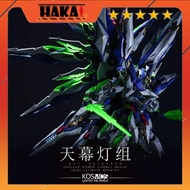 Kosmos RGB SKY DEFENDER Led Accessories - Hakai Shop Figure Model