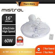 Khind Mistral 16" Oscillating Fan | MAF16F (16 inch Auto Fan Wall Fan Ceiling Fan Kipas Sejuk Kipas 