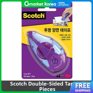 3M | 3m Scotch Double-Sided Tape 017D 8.4mm X 8mm