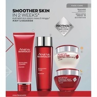 ANEW REVERSALIST SKINCARE SERIES