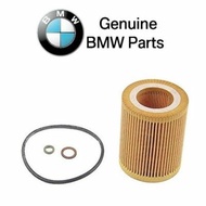Genuine Bmw Engine Oil Filter N52 11427953129